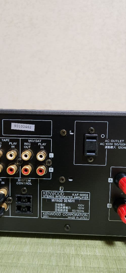KENWOOD KAF-5002 プリメインアンプ 動作良好♪