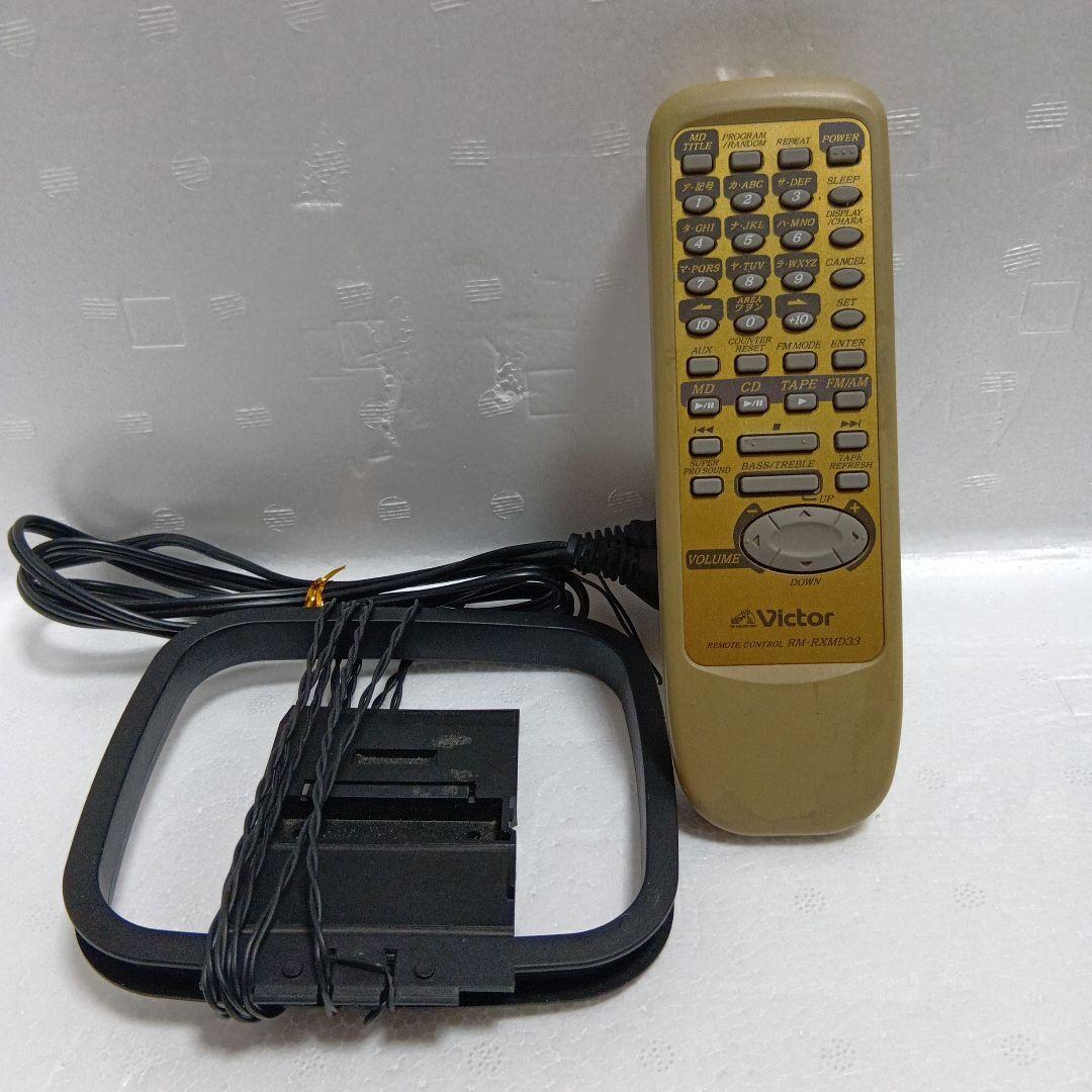 Victor Clavia CD/MDポータブルシステムRC-ZX25MD-A