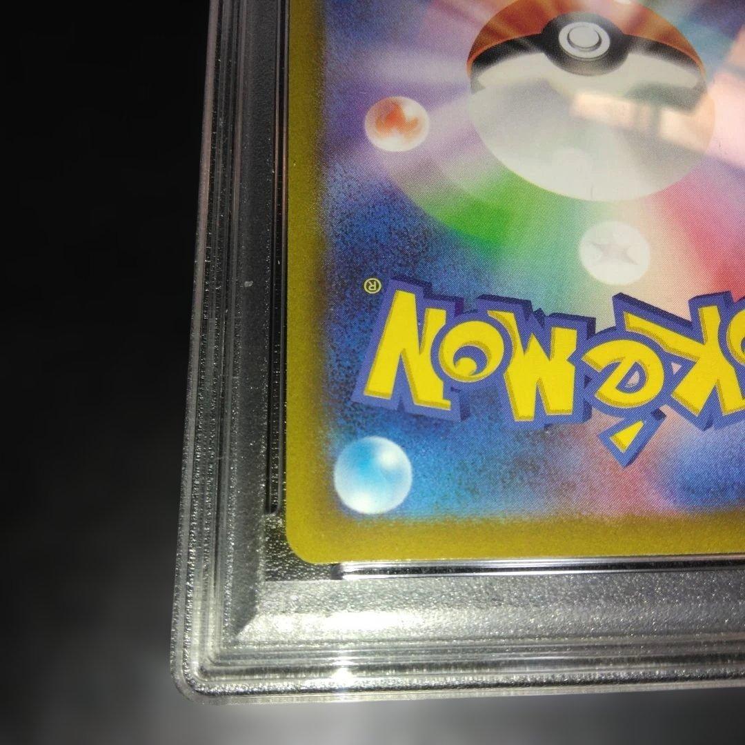 ピカチュウex WCS2023 横浜記念デッキ PSA10 　美品