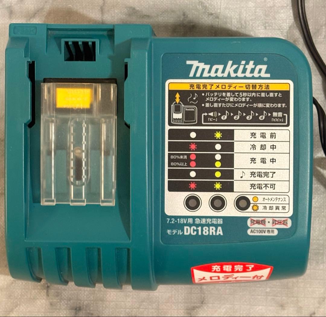 マキタ 充電式クリーナ CL108FD コードレス掃除機　バッテリー、充電器付き