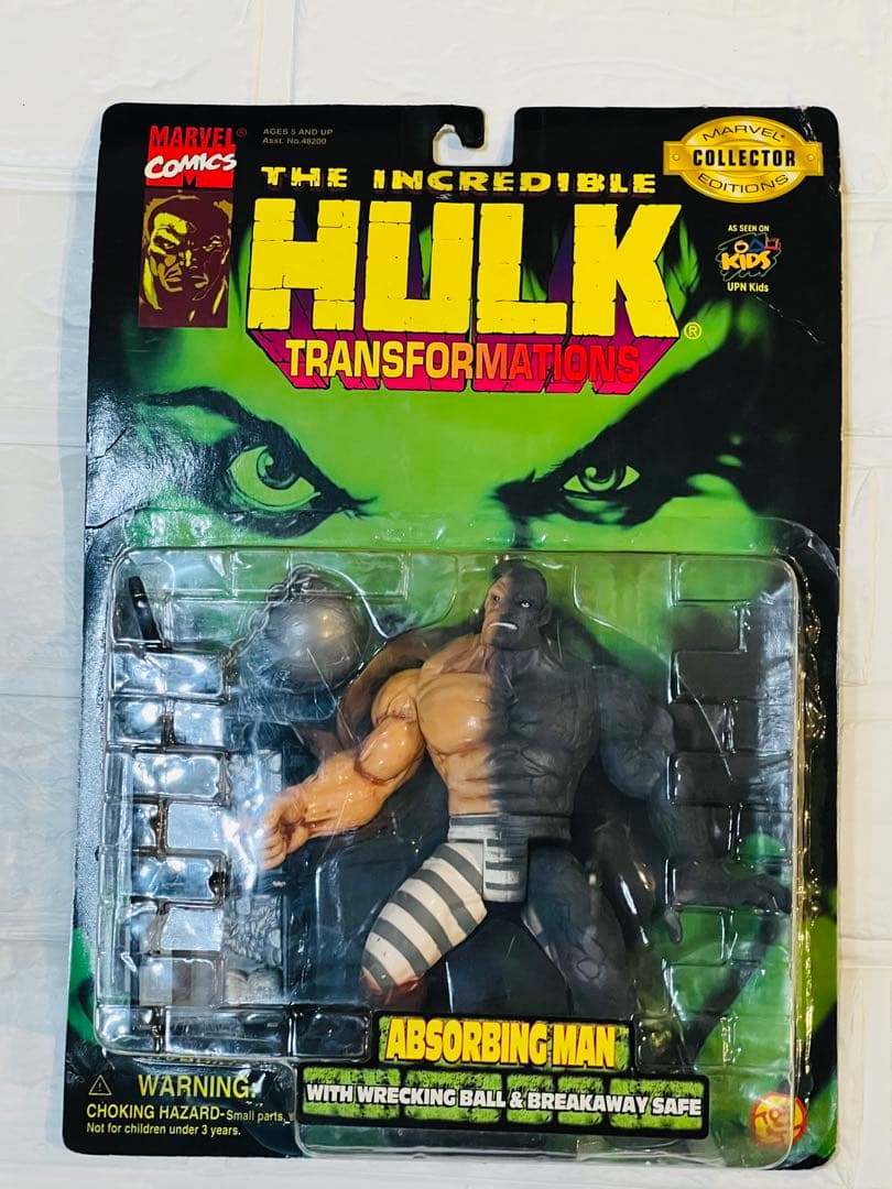 ハルク　アブソービングマン　INCREDIBLE HULK トイビズ
