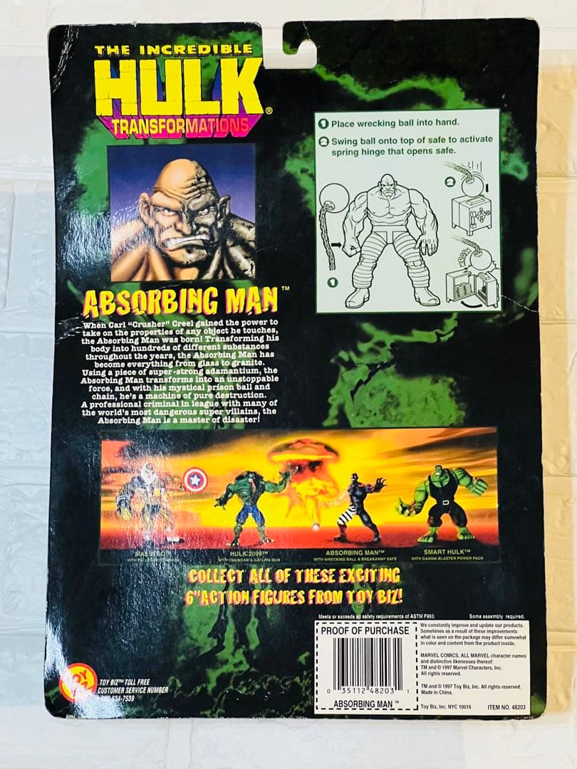 ハルク　アブソービングマン　INCREDIBLE HULK トイビズ