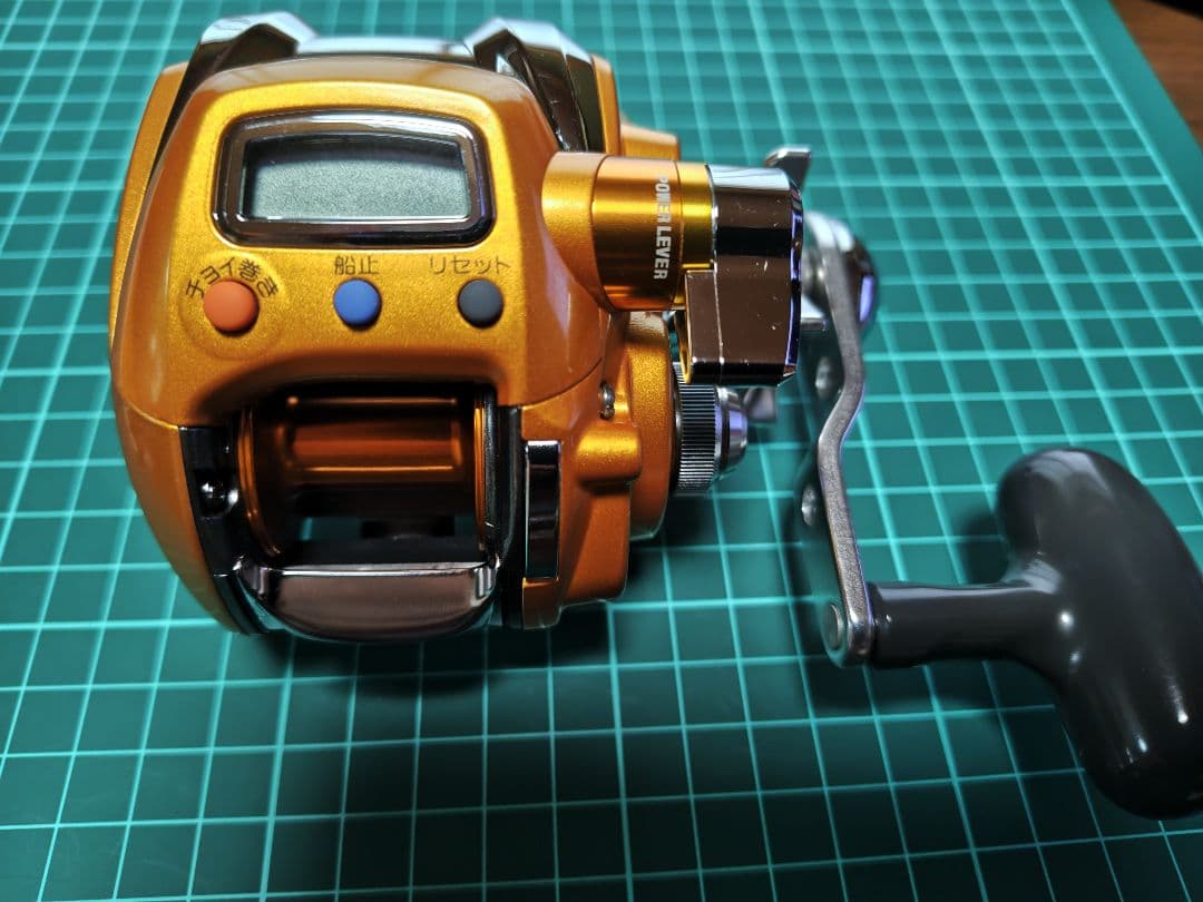 DAIWA　シーボーグ１５０S