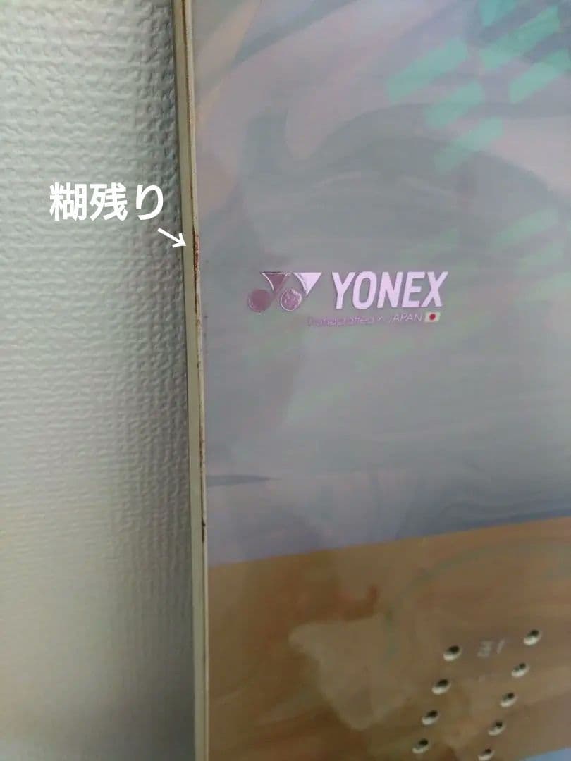 YONEX　スノーボード　Sleek