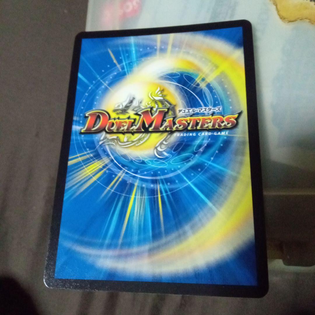 審判の精霊ラストジャッジ シークレット リゼ・ヘルエスタ サイン