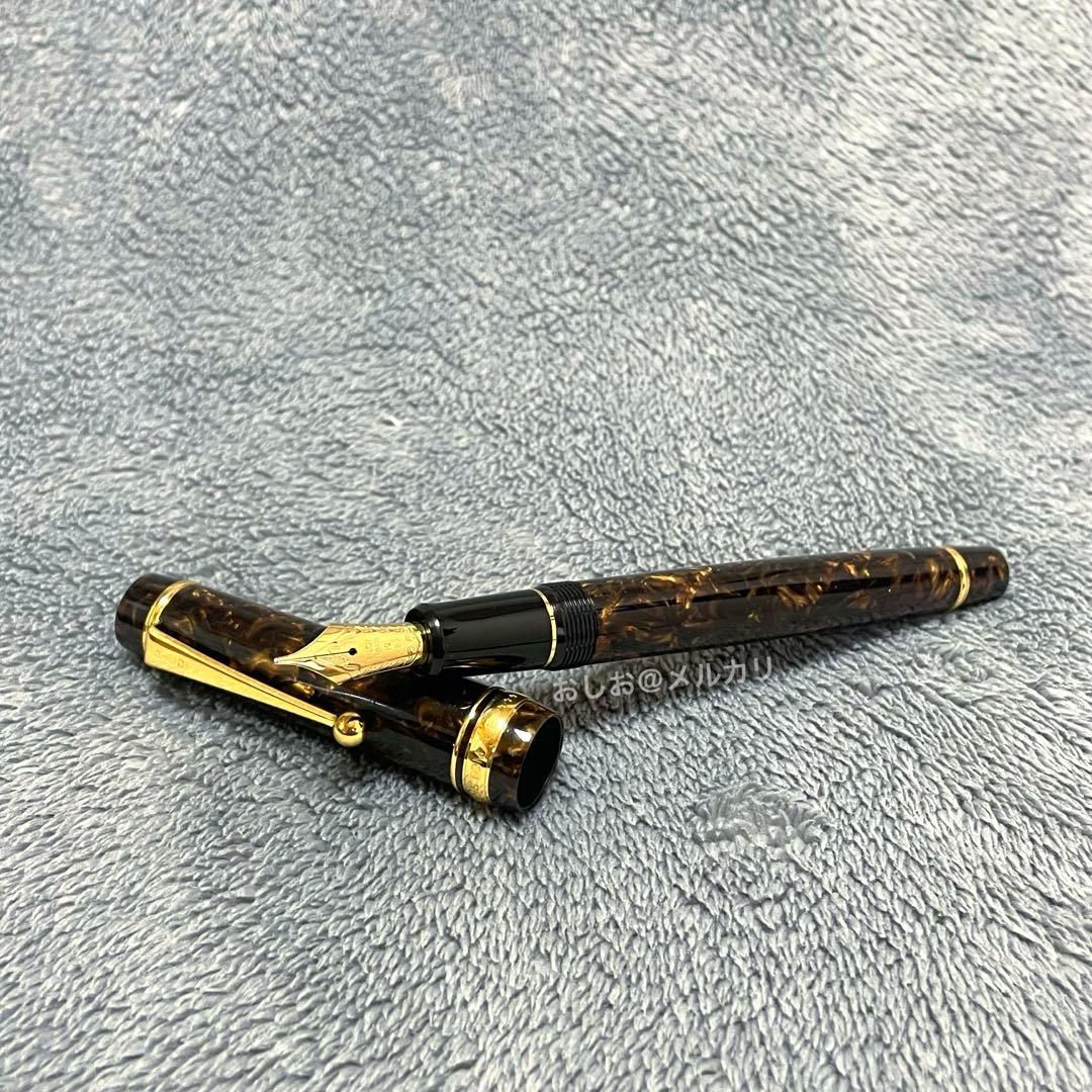 【超美品】パイロットカスタム　エレガンス　18K750太字　マーブル軸　万年筆