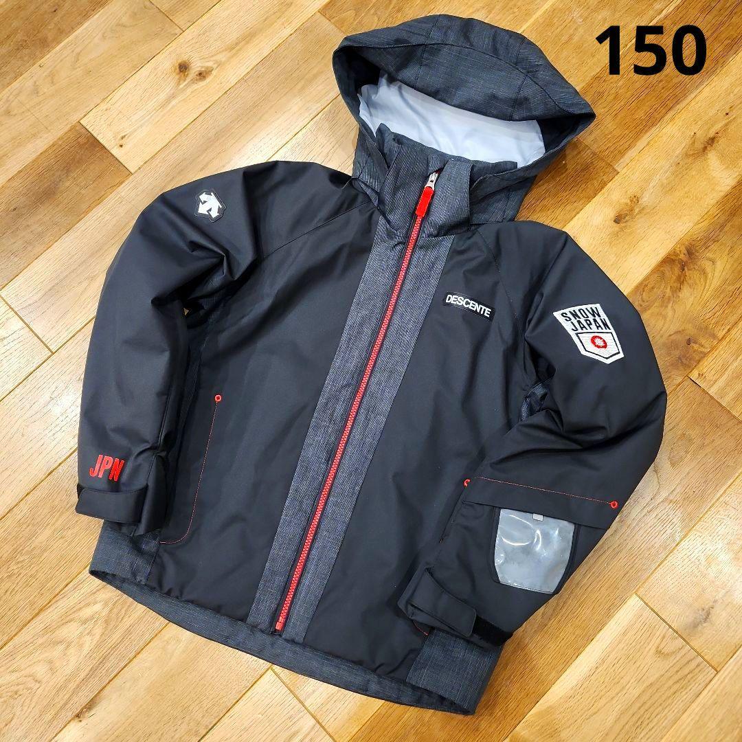 DESCENTE スキーウエア　150　スノージャパン　ナショナルチームレプリカ