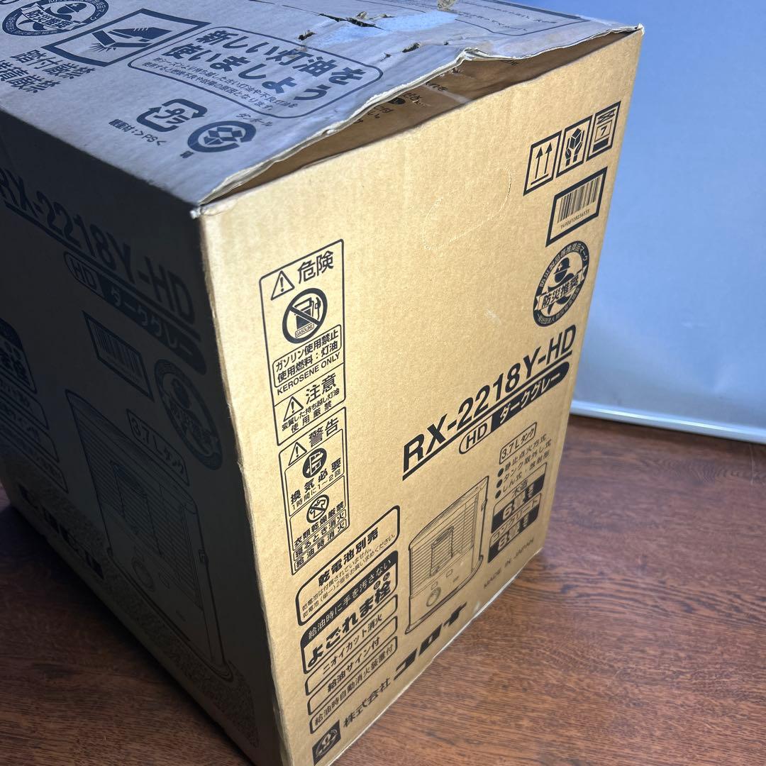 新品 コロナ石油ストーブ RXー2218 YーHD ダークグレー 管理番号856