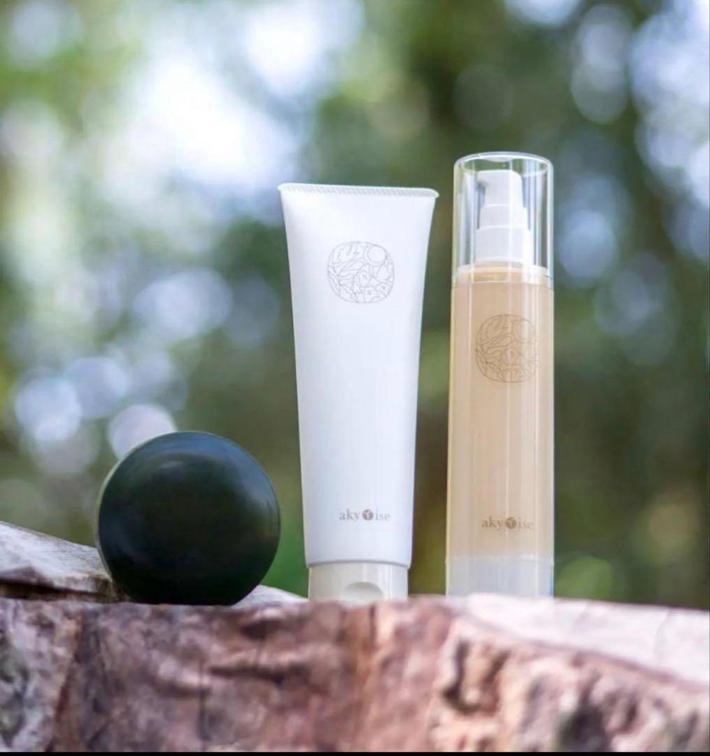 新品　あきゅらいず 3点セット