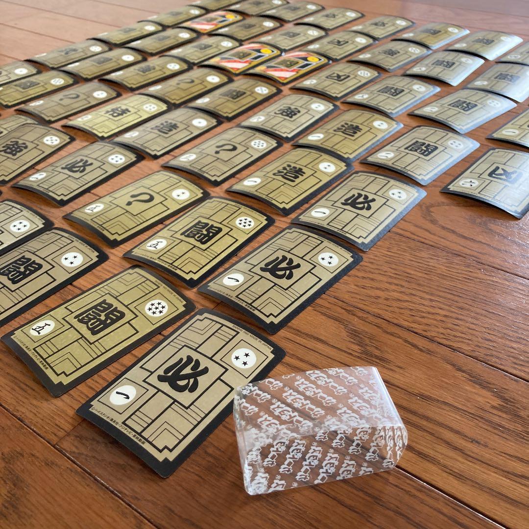 ドラゴンボールのカードダス 30年前くらいのレアカード！希少なアイテム！