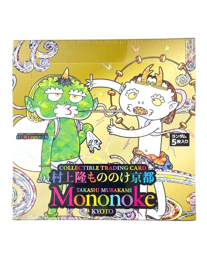在庫 ラスト 村上隆 もののけ京都 未開封 BOX シュリンク.