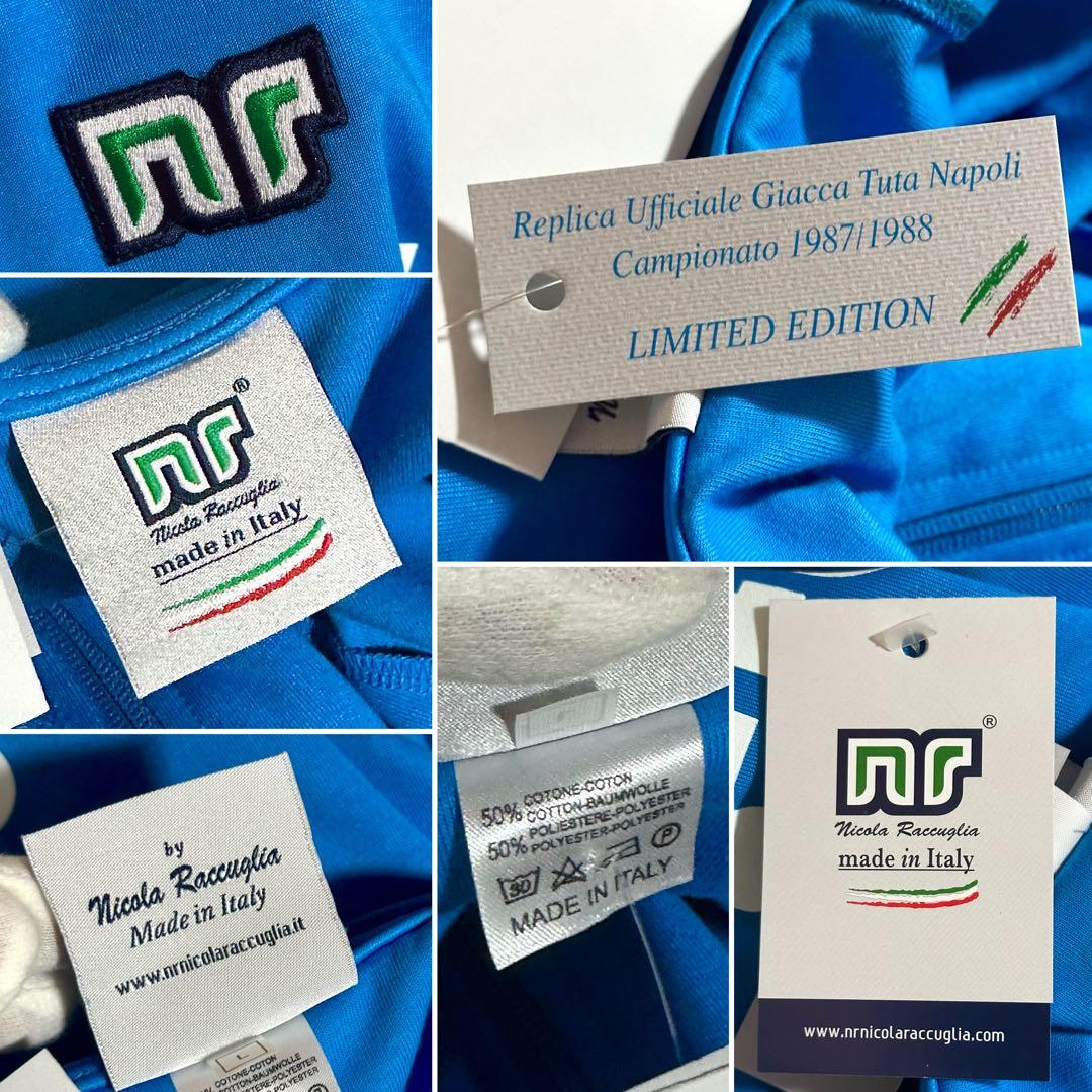 【新品展示品】イタリア製 nr エネーレ ナポリ87/88 のジャージ