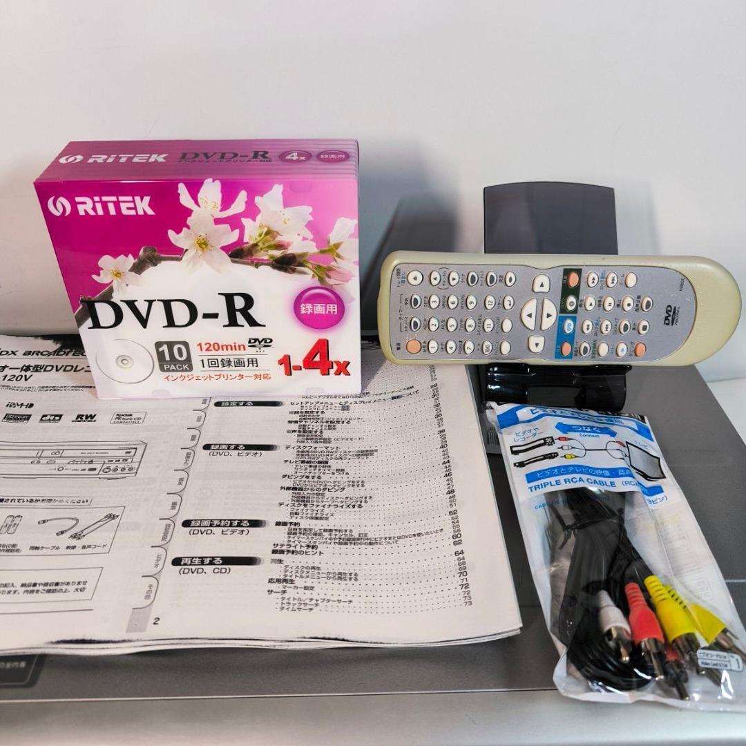 DXアンテナ DVR-120V ビデオ一体型DVDレコーダー ダビング機能