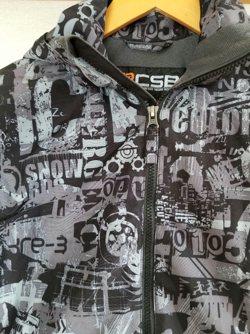 【カイザー 】スキーウェア上下セット 男の子 スノーウェア スキー130サイズ