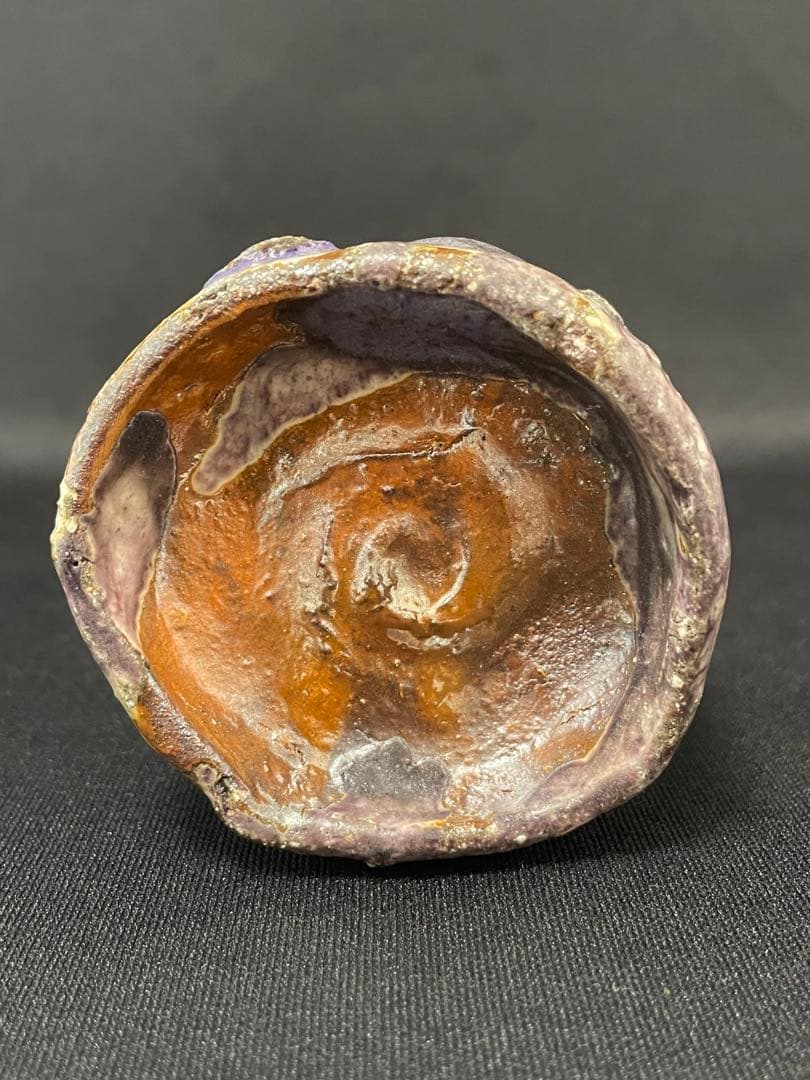 【値下】大西雅文　丹波紫釉ぐい呑