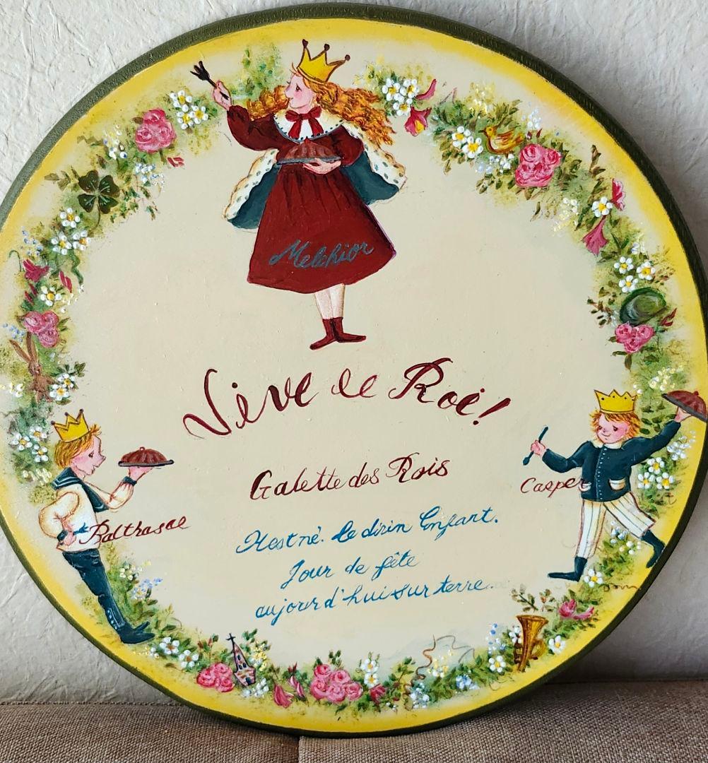 yasomyuハワイアン、アニマルバンド、女の子