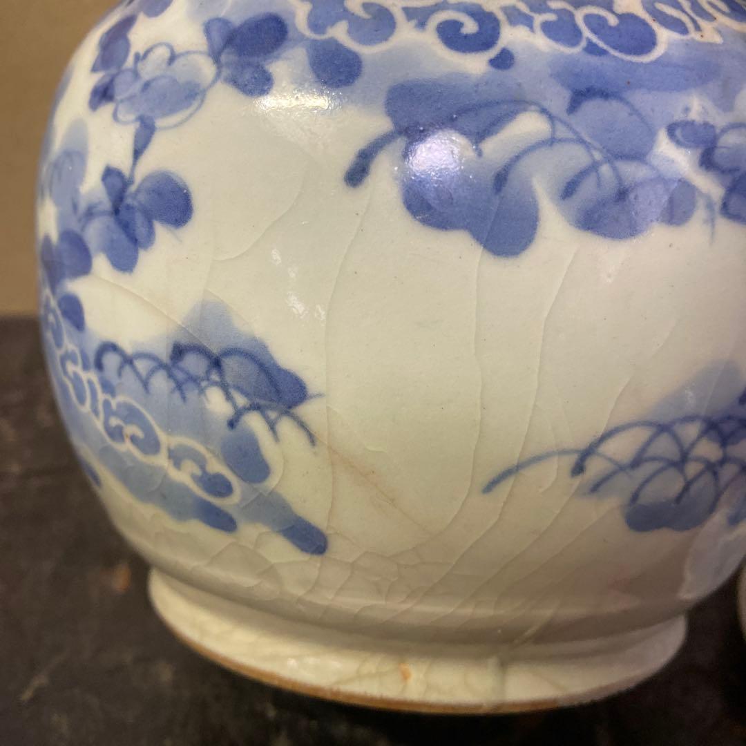 専用　古伊万里藍柿右衛門手草花分水注