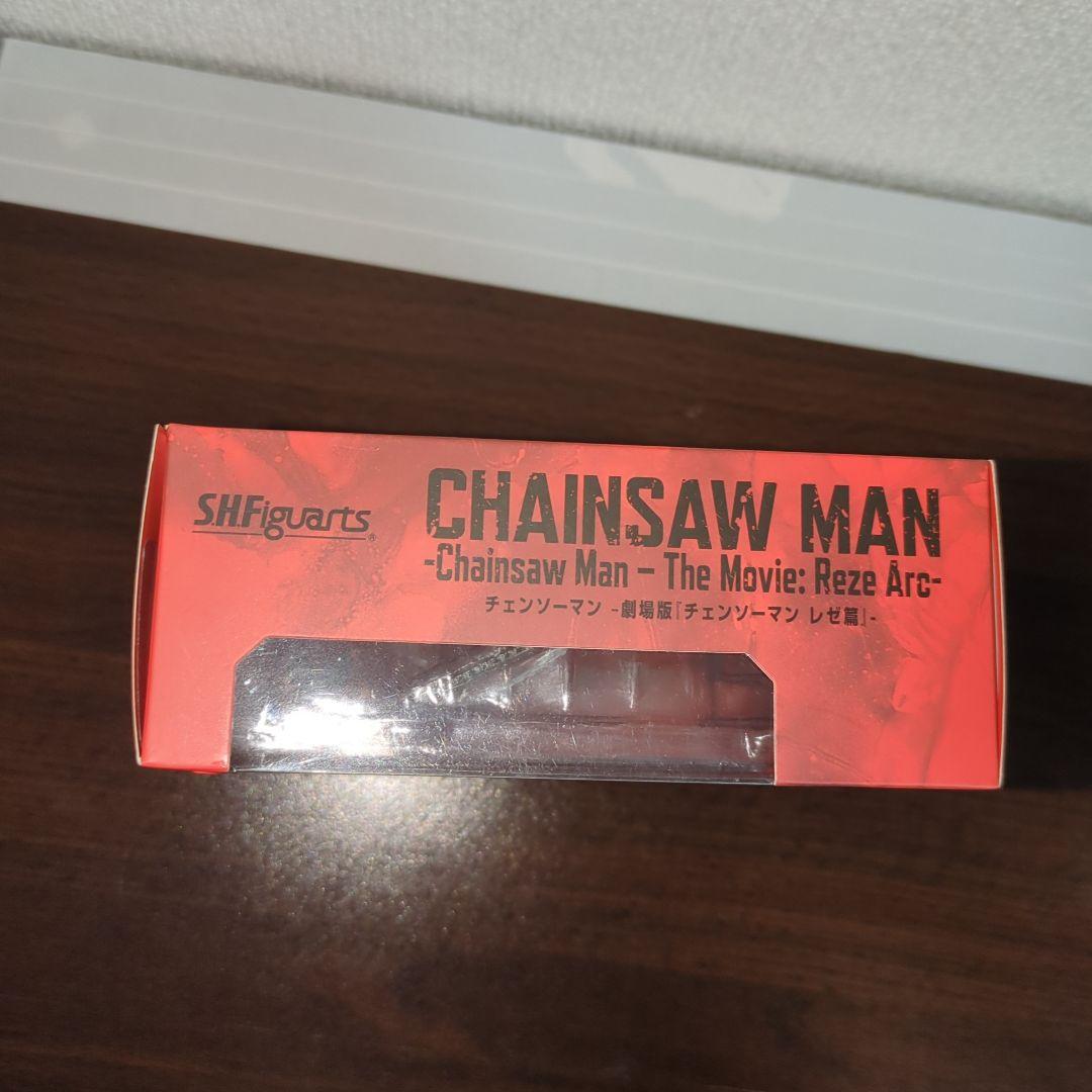 SHFiguartsチェンソーマンフィギュア