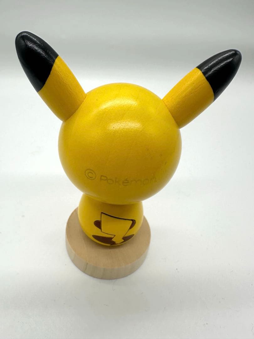 卯三郎こけし　ピカチュウ　ポケモンセンター限定　こけし　創作こけし
