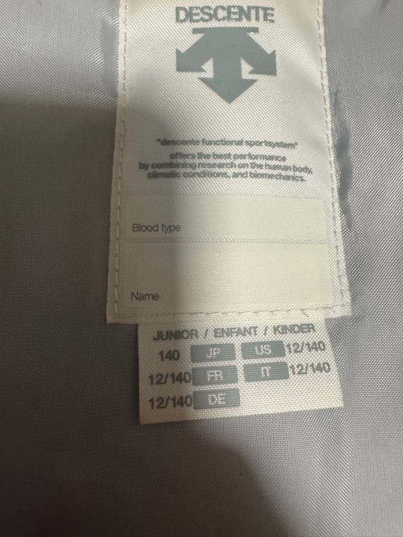 DESCENTE スキーウェア 赤 140 サイズ