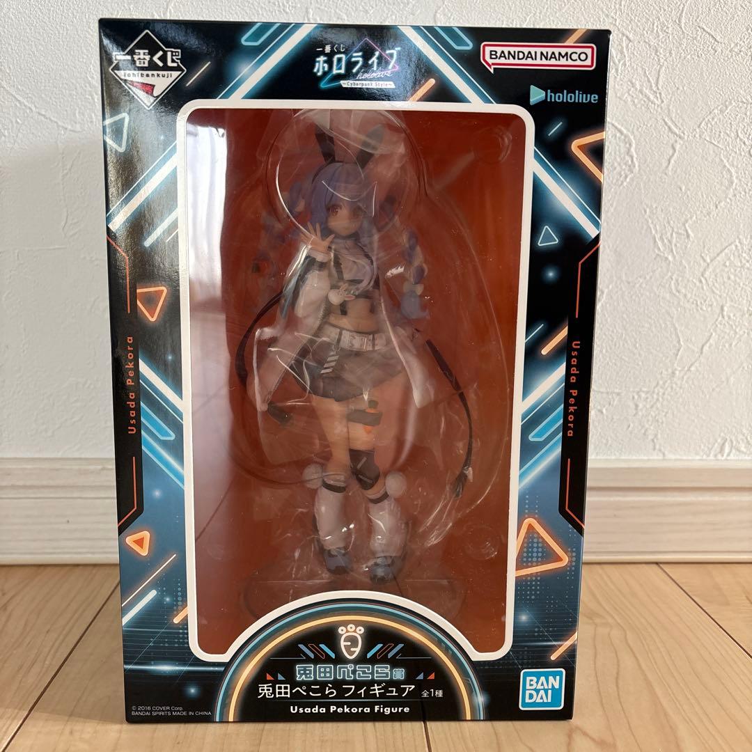 ホロライブ 兎田ぺこら フィギュア