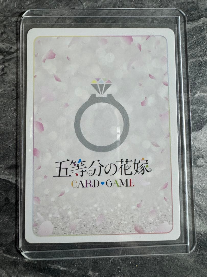 五等分の花嫁カードゲーム SSP 中野一花サイン入り