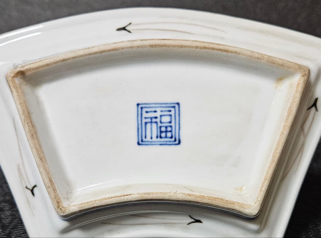 江戸時代末期～明治時代　江戸前期　古九谷写し　色絵　扇面形　松竹梅に鳥の図　皿