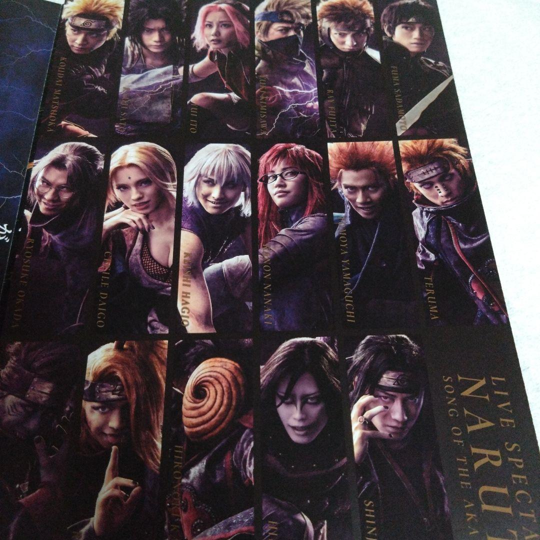 NARUTO　はたけカカシ　缶バッジ　SEGA　キーホルダー　限定品　セット