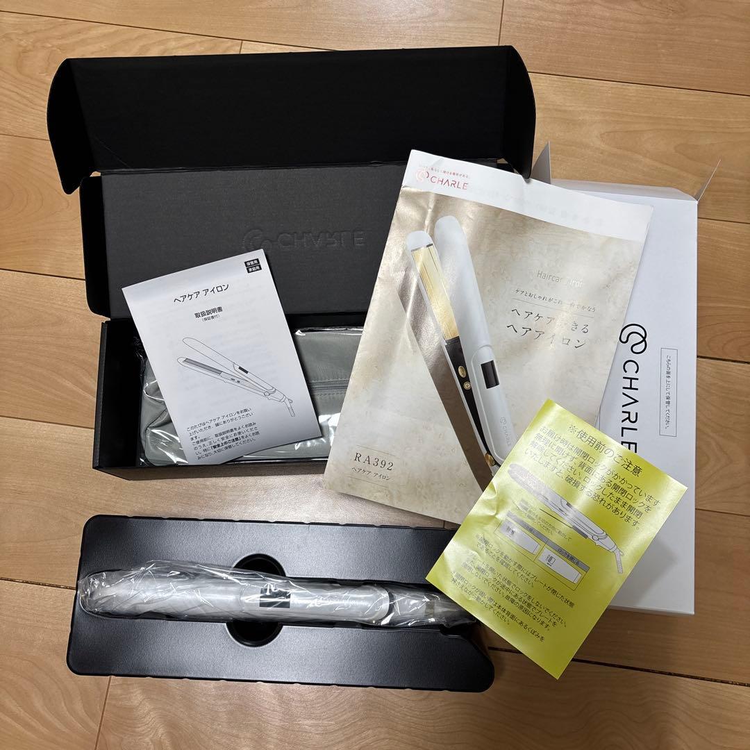 新品未使用　シャルレ　ヘアケア　アイロン　RA392