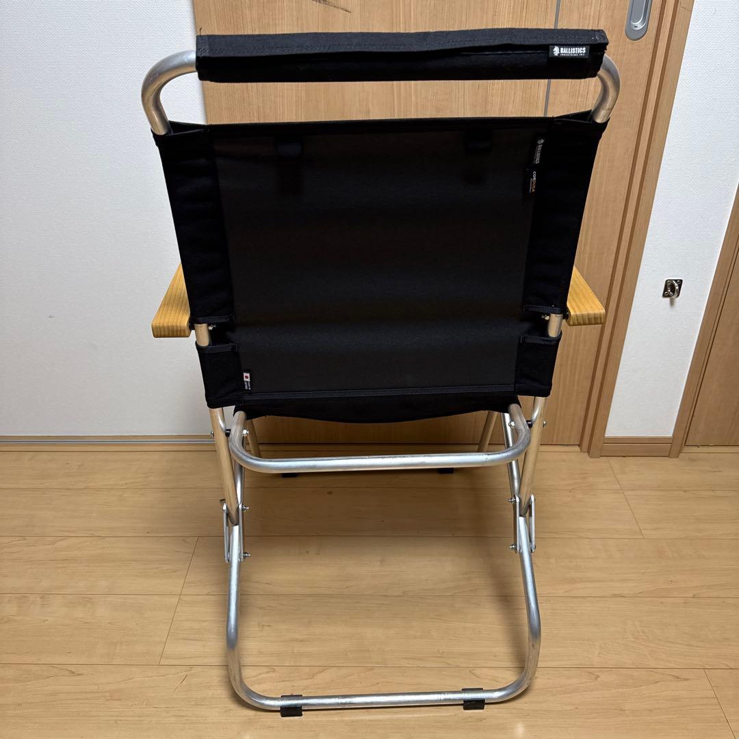 バリスティクス Ballistics ROVERCHAIR 2 ローバーチェア2