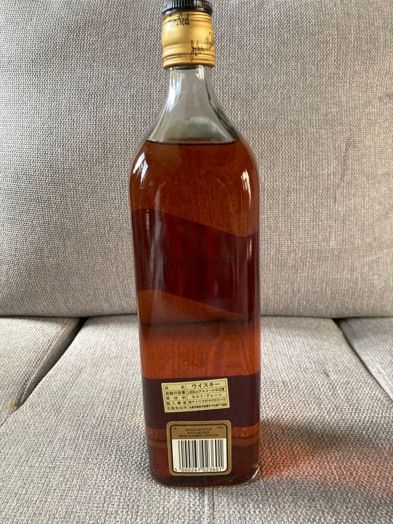 Johnnie Walker Black Label 2本セット