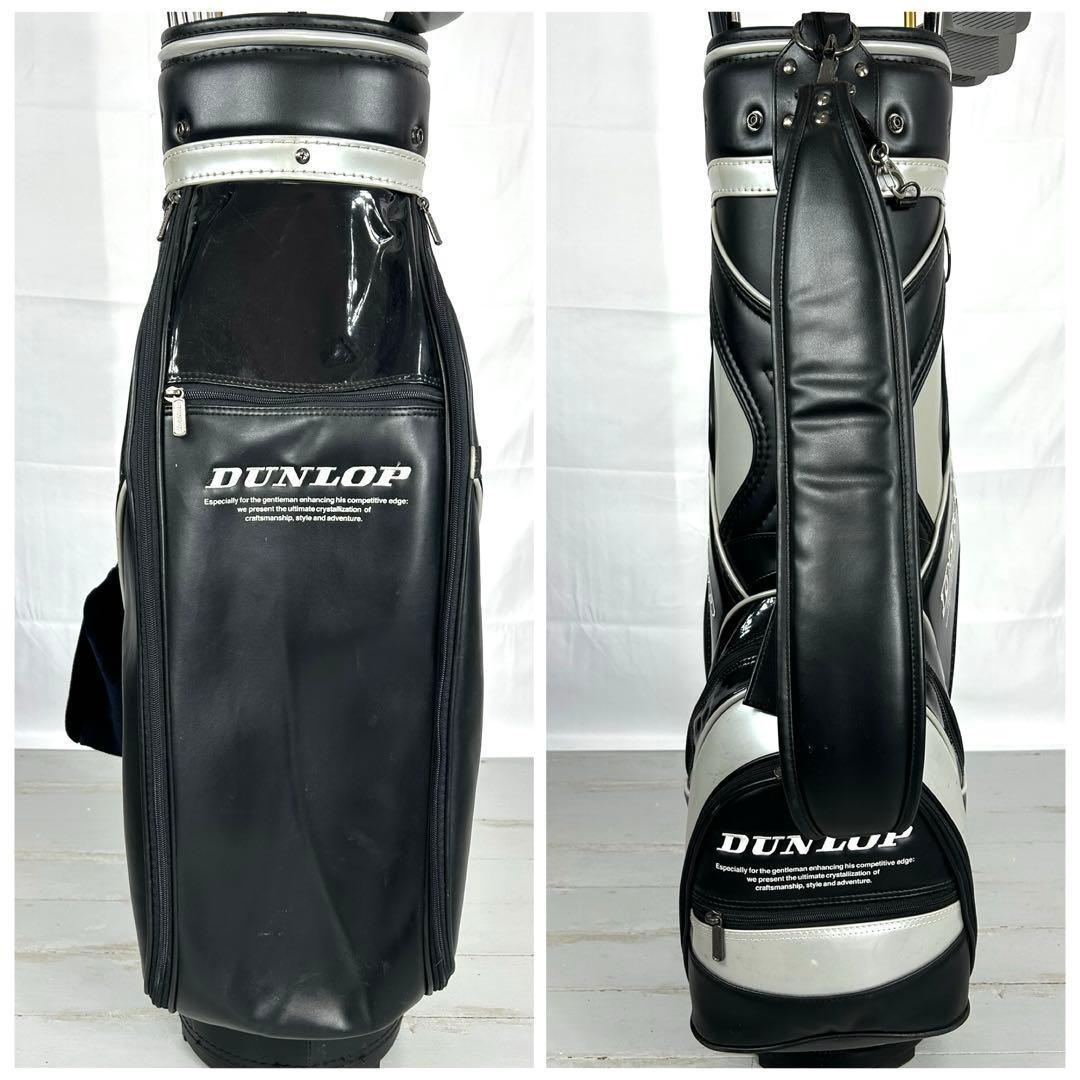 本格派 メンズゴルフクラブ 14本 フルセット ゴルフセット ダンロップ お試し