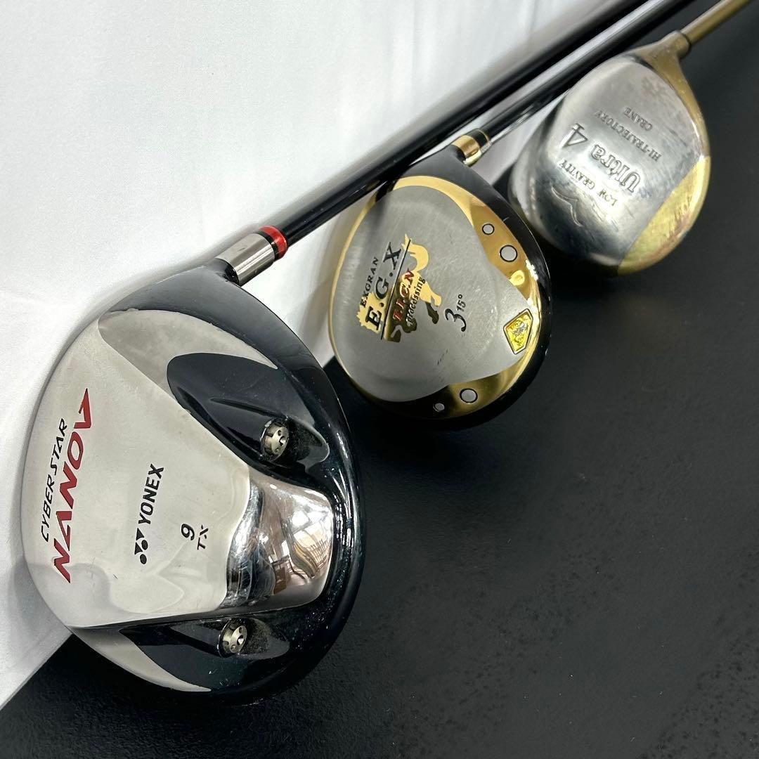 本格派 メンズゴルフクラブ 14本 フルセット ゴルフセット ダンロップ お試し