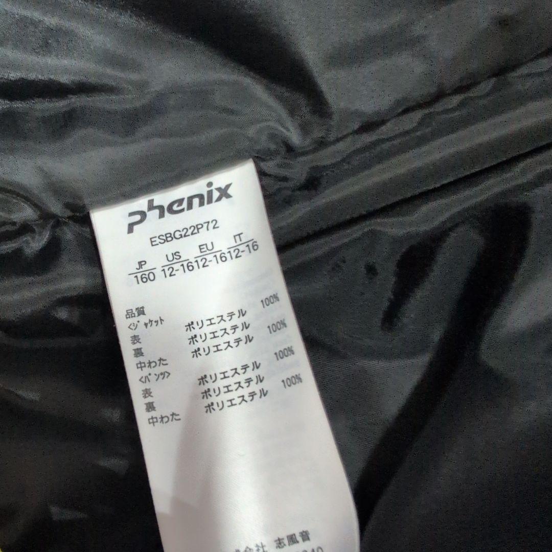 160 phenix 子ども用 スキーウェア セットイエロー/ブルー