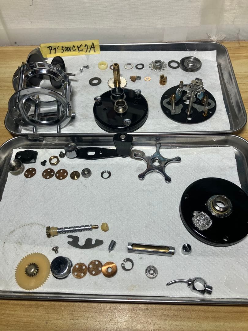 ノリアブ5000C オールド74製　1208-1