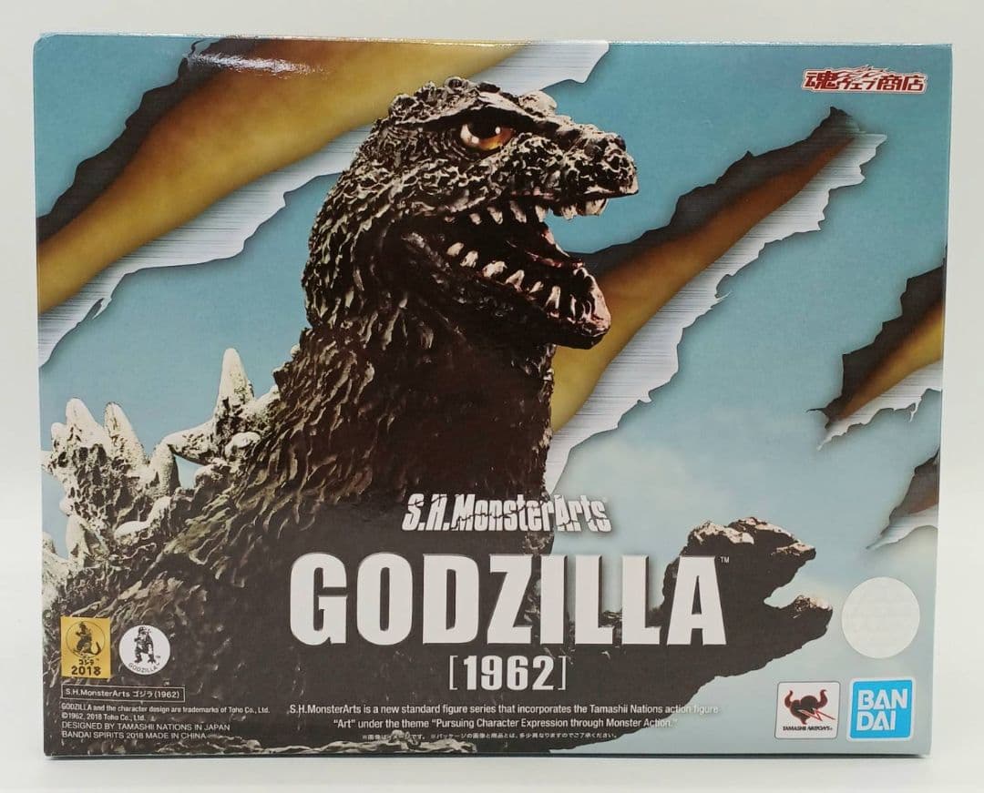 【未開封】S.H.MonsterArts ゴジラ 1962 キングコング対ゴジラ