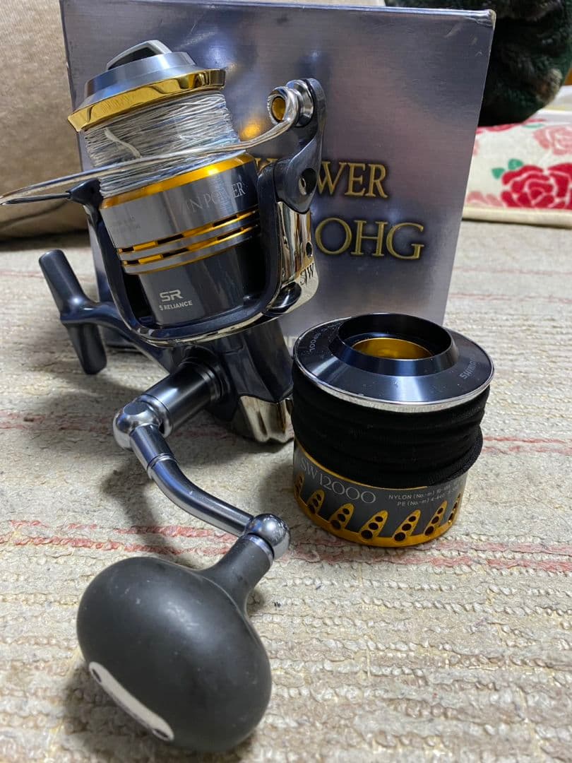 09ツインパワー　sw8000HG