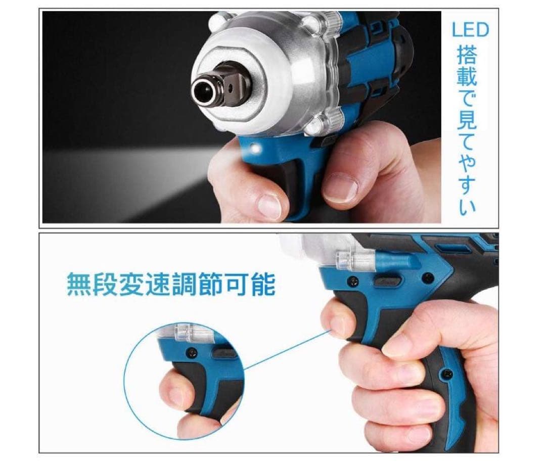 １台3役 インパクトレンチ///インパクトドリル/インパクドライバー/正逆転両用