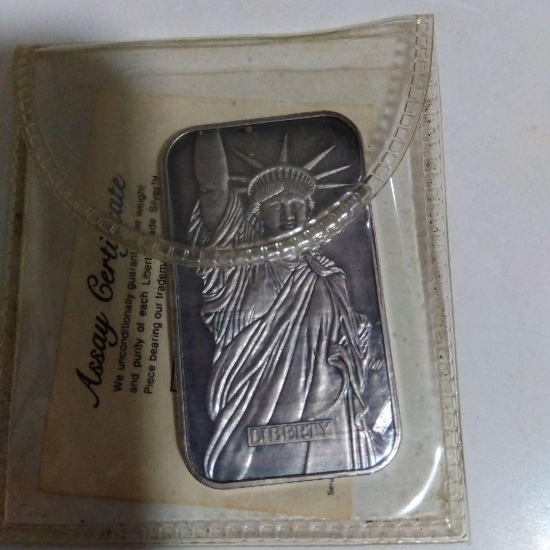 liberty traed silver 1トロイオンス シルバーバー
