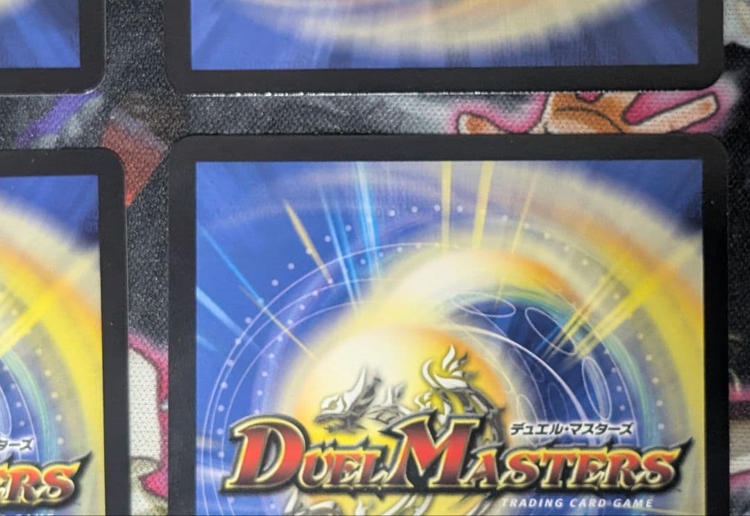 デュエマ　デュエルマスターズ　ドラゴンズサイン WINNER デュエキング　4枚