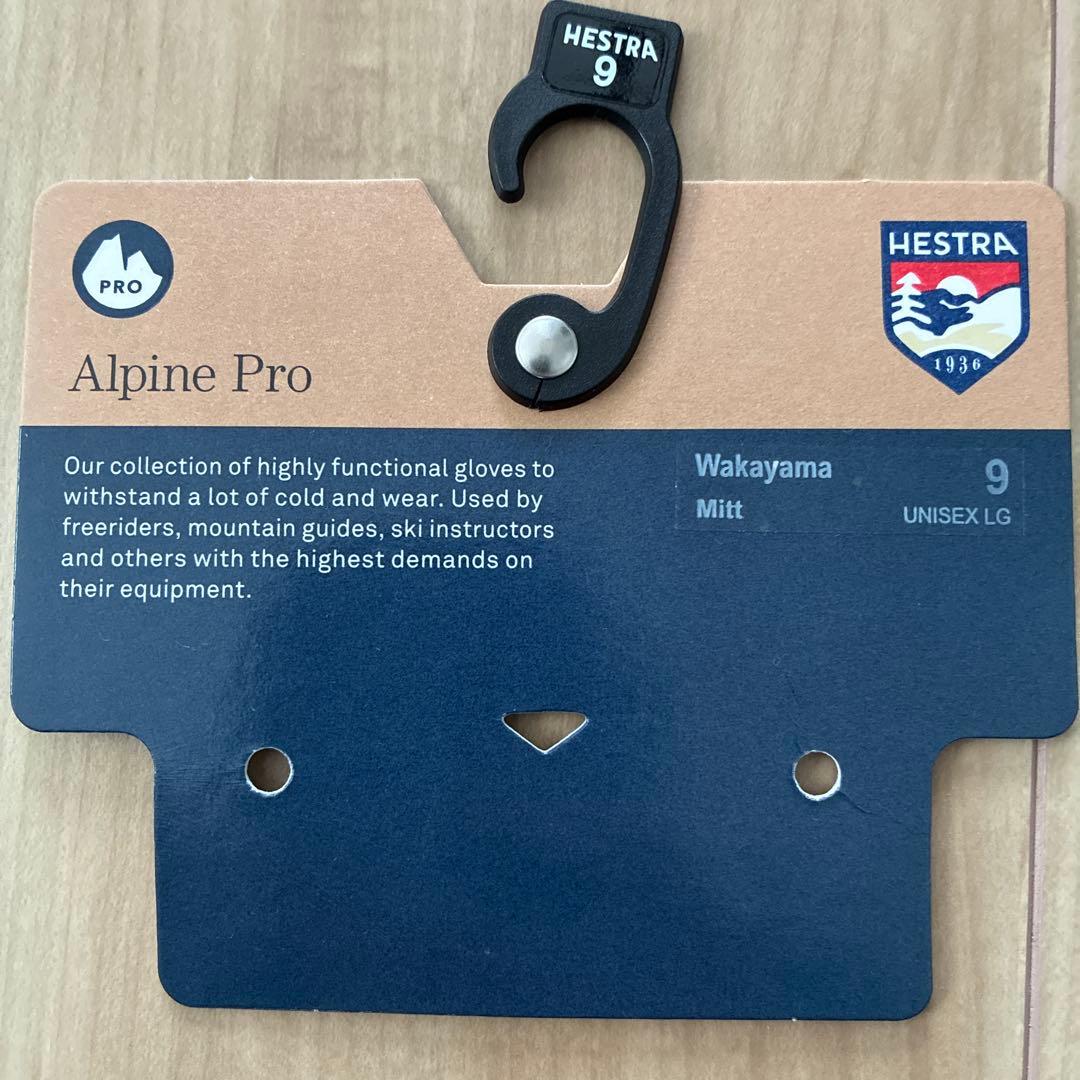 HESTRA WAKAYAMA MITT ヘストラ ワカヤマ　ミトン　9サイズ