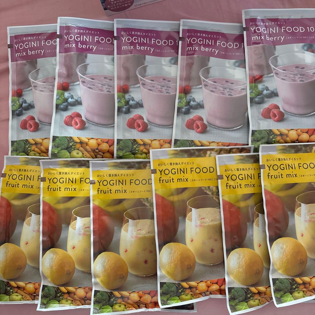 YOGINI FOOD 100 mix berry とfrut mix 20袋