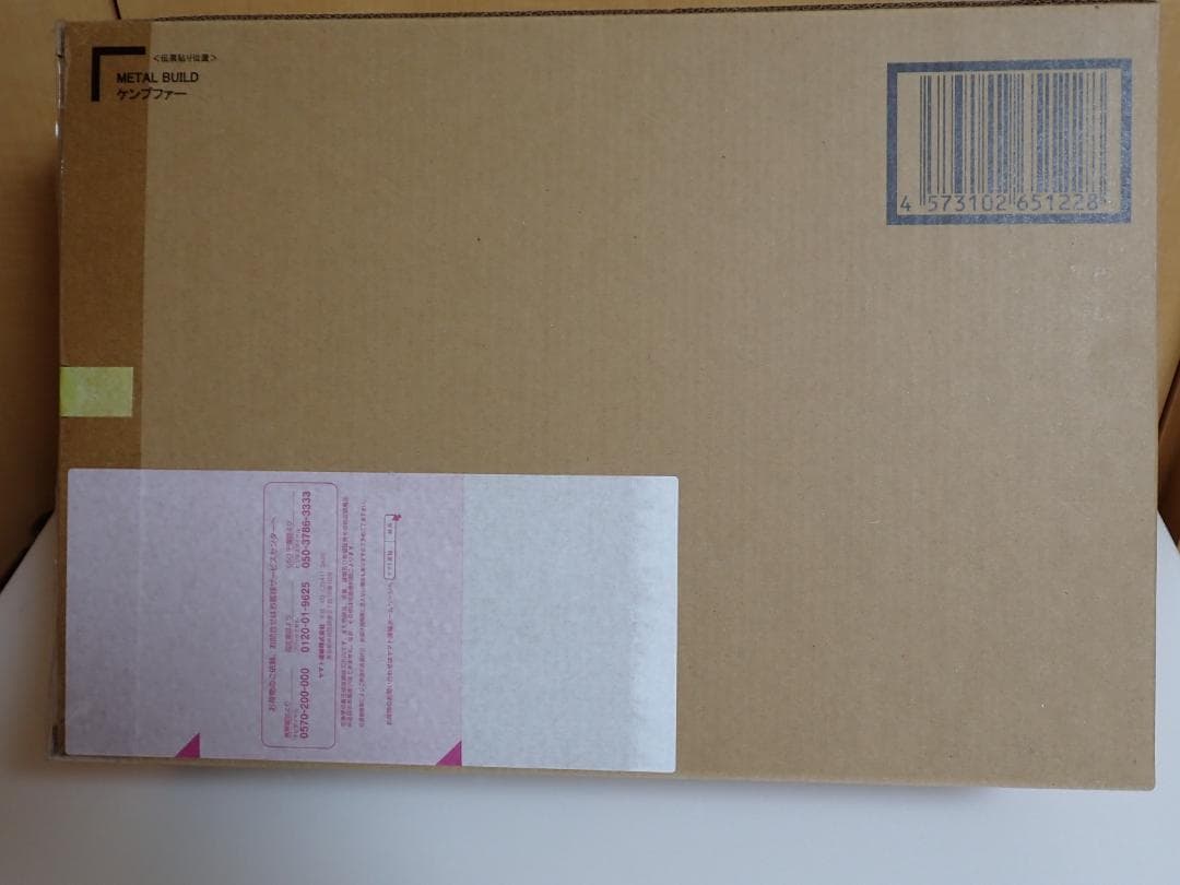 L BUILD ケンプファー　開封品　美品