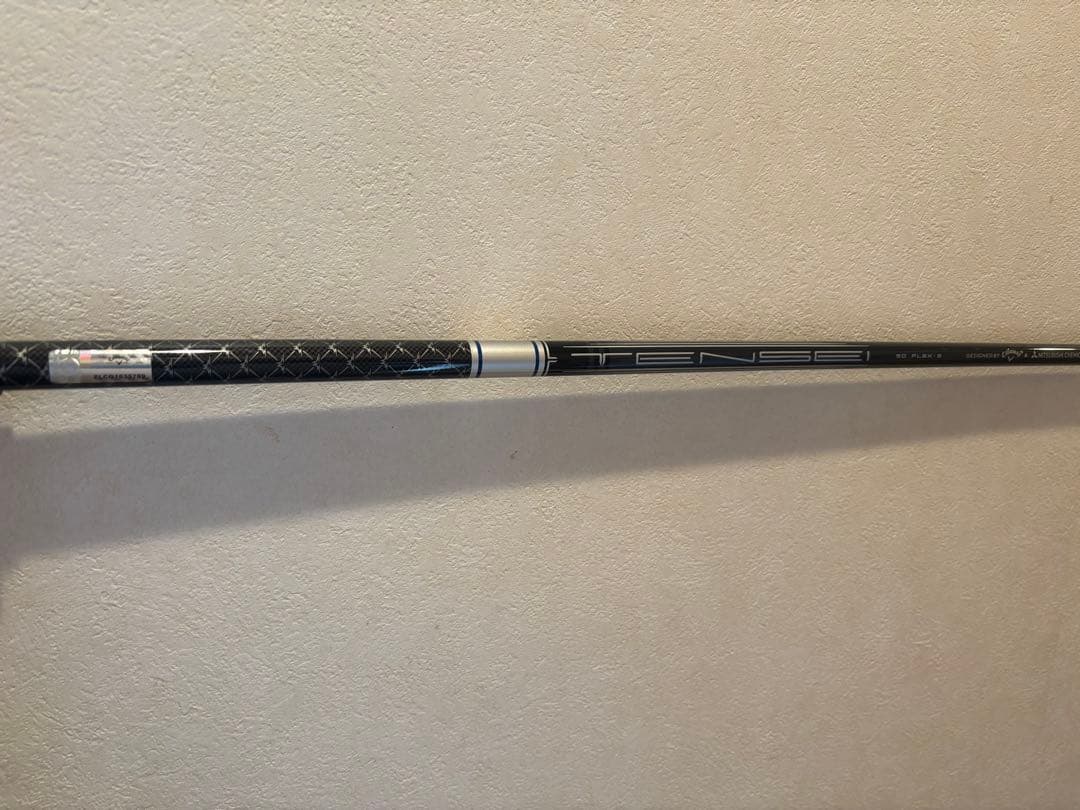 Callaway PARADYM Ai SMOKE MAXドライバー