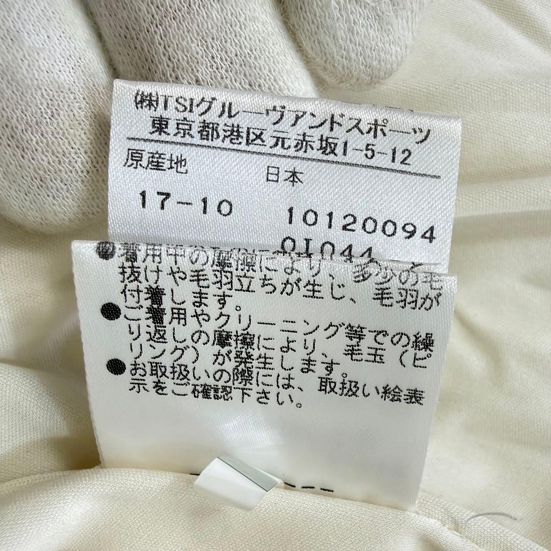 PEARLY GATES ウール混 裏地付き ニットジップジャケット M 日本製