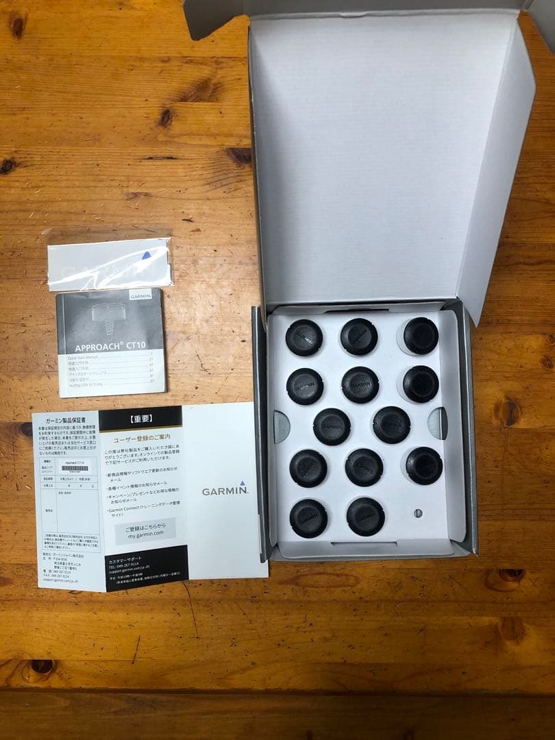 ガーミン　アプローチCT10
