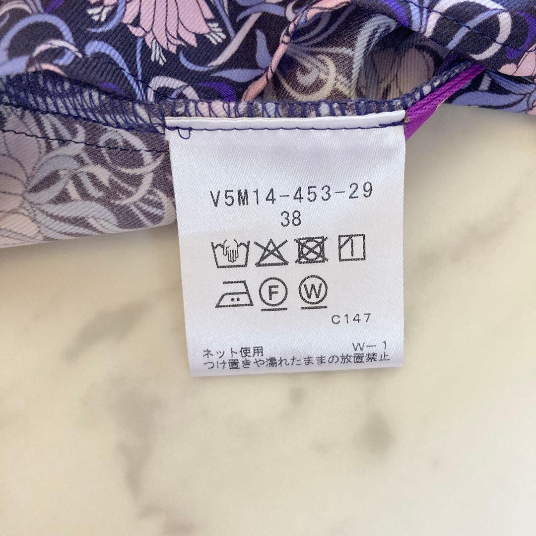 極美品　アマカ　 Ylang Ylang プルオーバーブラウス　38 近年モデル