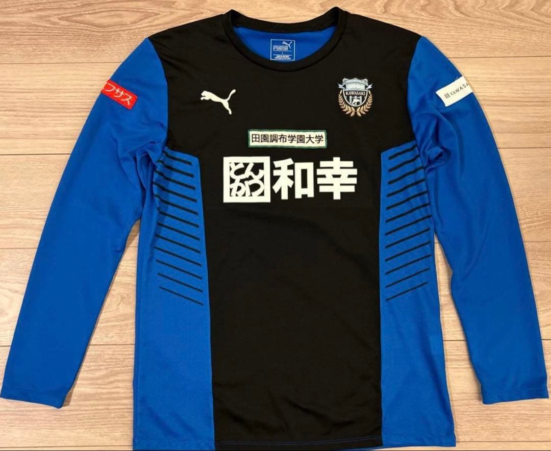 川崎フロンターレ　支給品　トレーニングウェア　長袖