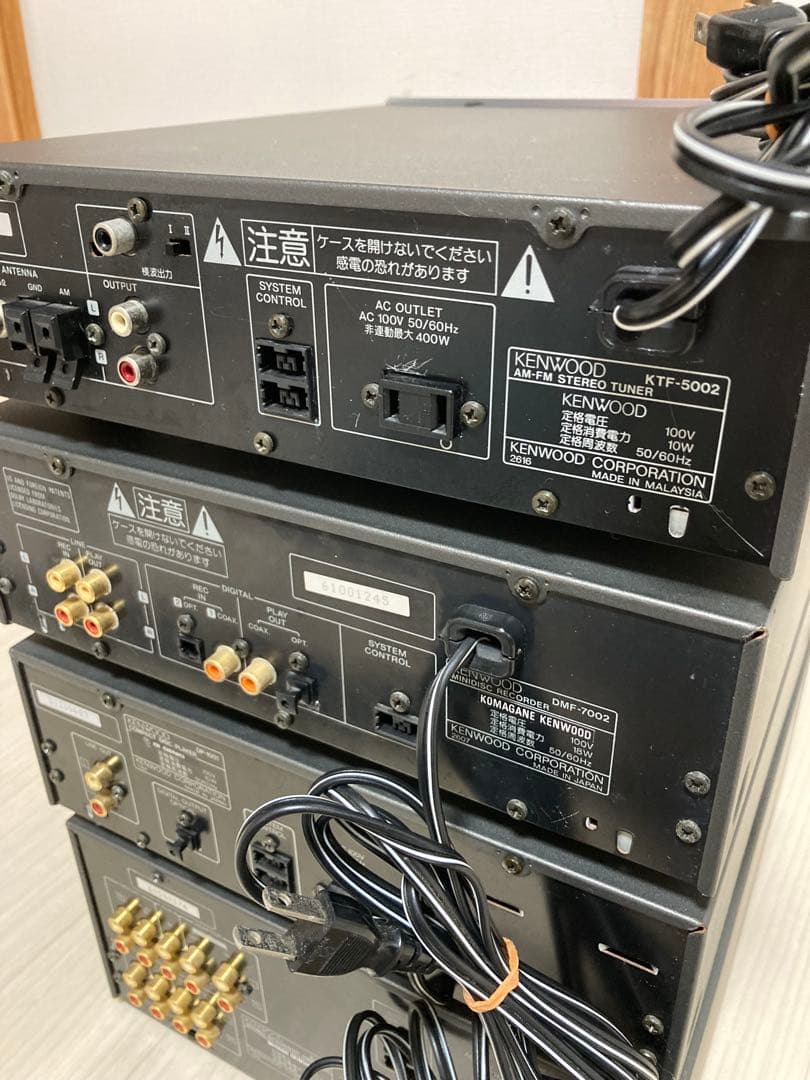 サニー希少KENWOOD オーディオコンポ　システムコンポ　K’sシリーズ