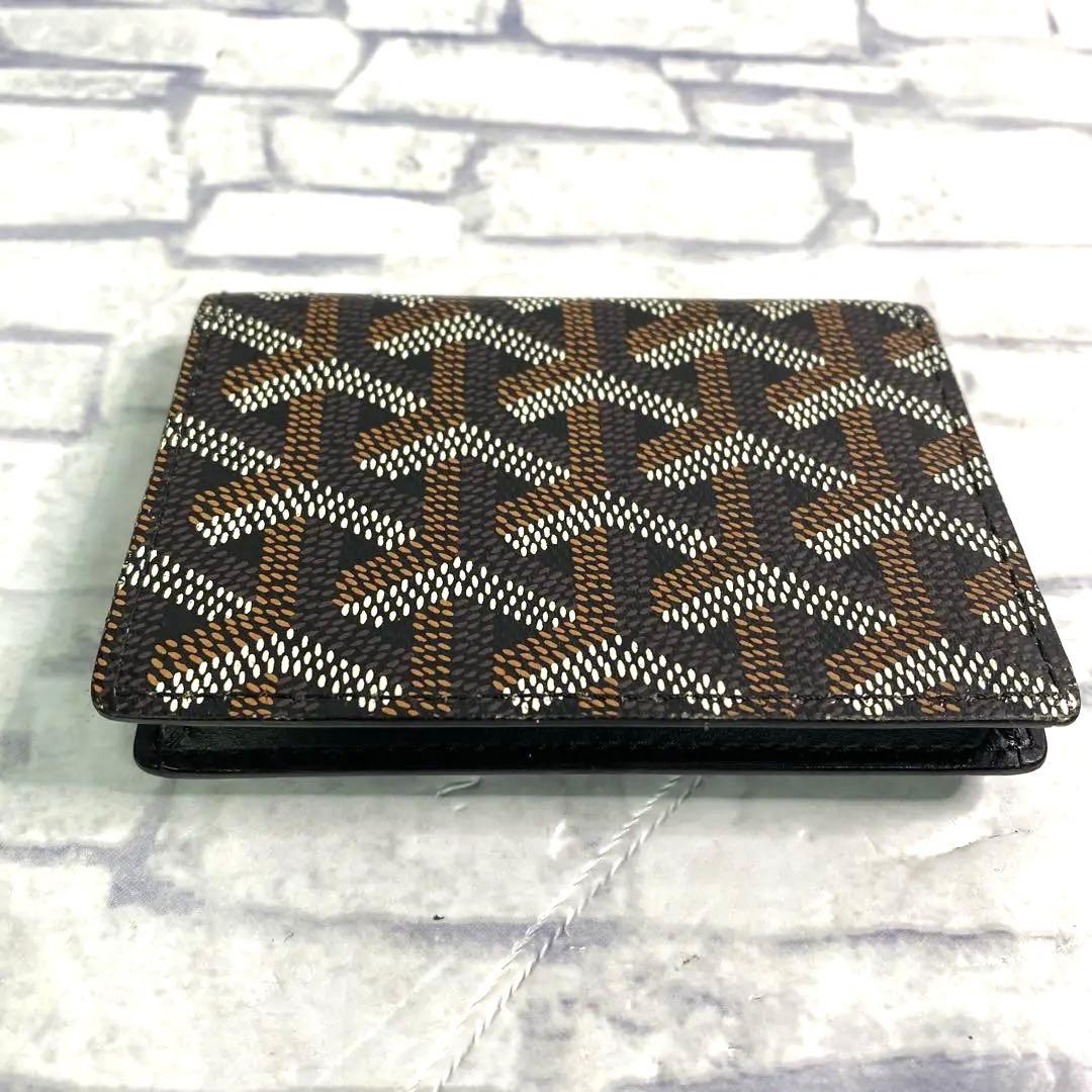 ゴヤール　名刺入れ　カードケース　未使用